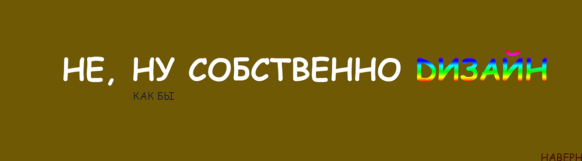 Жасур маркетинг ва креатив дизайн уйғунлиги